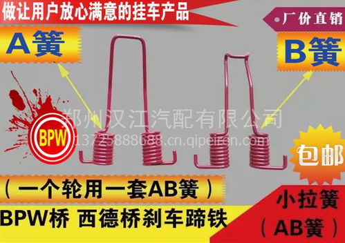 精品铆管钳类工具 一站式解决方案，助力高效装配与维护