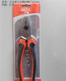 优质钳类工具全方位采购指南 价格、厂家与产品图鉴